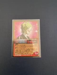 真・女神転生 TCG 第4弾 711 リサ・シルバーマン - メルカリ