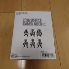 CONVERGE KAMEN RIDER 12 【再値下げ】 - メルカリ