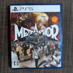 PS5 メタファー:リファンタジオ 通常版のサムネイル