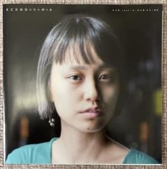 ECD K Dub Shine Kダブシャイン ロンリーガール レコード ECD K Dub Shine Kダブシャイン ロンリーガール 7インチレコード