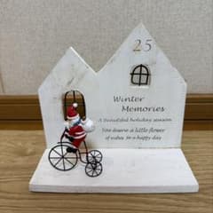 クリスマス サンタクロース 置物 インテリア 雑貨のサムネイル