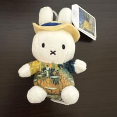 大ゴッホ展 ミッフィー 夜のカフェテラス ぬいぐるみ 小 新品 - メルカリ