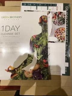 グリーンブラザーズ ファスティングセットGREEN BROTHERS グリブラ