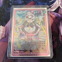 Z/X ゼクス リルフィ　SEC G17弾　シークレット Z/X ゼクス リルフィ SEC G17弾 シークレット - メルカリ
