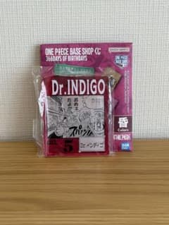 ONE PIECE BASE SHOP 복권 아크릴 Dr. 인디고 12/5