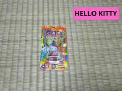 サンリオ HELLO KITTY 大阪のおかん 買い物かご 根付 キーホルダーのサムネイル