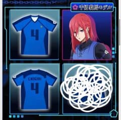 ブルーロック ユニフォームコレクション 千切豹馬 - メルカリ