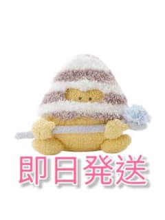 GELATO PIQUE HOMMEドラゴンクエスト【販路限定】ブラウニーポーチのサムネイル