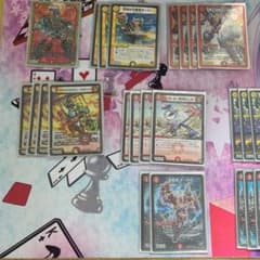 赤白レッドゾーン デッキのサムネイル