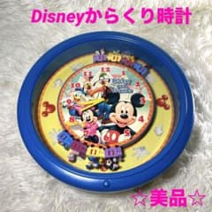 希少】ディズニー ミッキーマウス からくり時計 メロディ - メルカリ