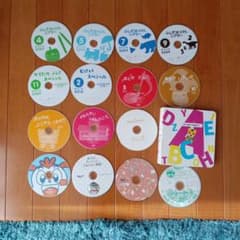 しまじろうDVD　4〜6歳　2009〜2010 ステップ ジャンプ値下げのサムネイル