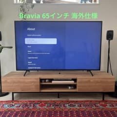 SONY BRAVIA XBR-65X800H 液晶テレビ 本体 - メルカリ