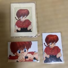 란마 1/2 상품