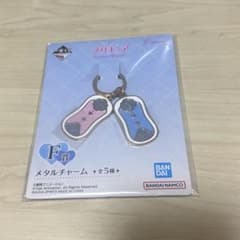 이치 반 쿠지 프리큐어 H상 F상