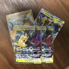 ピカチュウ&ゼクロムgx ゼラオラgx ライチュウ&アローラライチュウgxのサムネイル