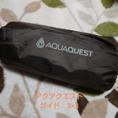 AQUAQUEST ガイド タープ・シェード オリーブグリーン - メルカリ