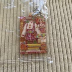 H AL様 リクエスト 3点 まとめ商品のサムネイル