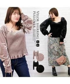 ★まゆ様専用★のサムネイル