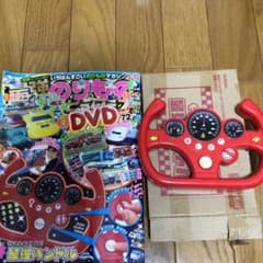 最強のりものヒーローズのサムネイル