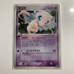 ミュウ　ポケモンカード　タイプチェンジのサムネイル