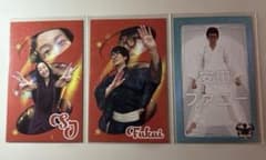 GAGクリスタルジムトレカ3枚セットのサムネイル