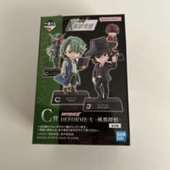 一番くじ　【風都探偵】　C賞