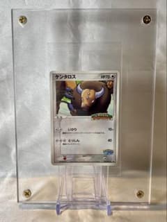 未開封！ ポケパーク プロモ 049/PCG-P ケンタロス 2005 - メルカリ