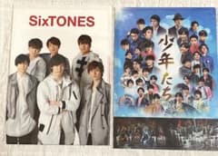 クリアファイル　SixTONES  なにわ男子　SnowManのサムネイル