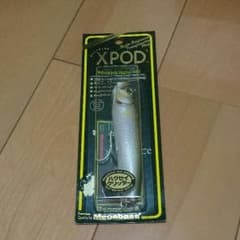 XPOD ハクセイグリッターのサムネイル