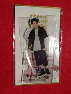 Travis Japan 宮近海斗 アクリルスタンド 2022のサムネイル