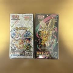 ポケモンカード未開封box まとめ売り2box全てシュリンク付き未開