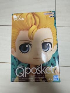 東京リベンジャーズ Q posket 花垣武道 私服ver.のサムネイル