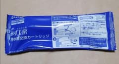 タカギ　みず工房　浄水器交換カートリッジのサムネイル