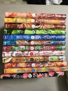 ちはやふる 1巻〜12巻のサムネイル