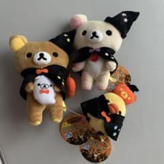 リラックマ　ぬいぐるみ　ハロウィン　タグ付きのサムネイル