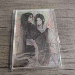 魔道祖師 アクリルブロック アニメイト限定セット PASH! 2025年3月号