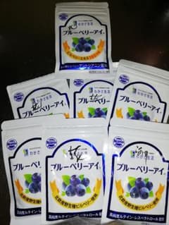 maru様専用のサムネイル