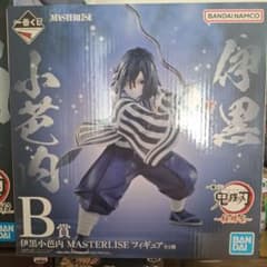 鬼滅の刃 一番くじ 伊黒小芭内 MASTERLISE B賞 フィギュアのサムネイル
