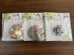 一番くじ HUNTER×HUNTER J賞 ラバーコレクション 3種セットのサムネイル