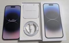 Apple iPhone 14 Pro 본체 256GB 실버
