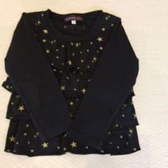 キッズ女児　長袖 POMONA KiSS 100cmのサムネイル
