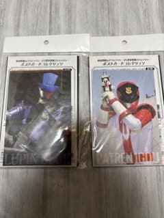 ルパパト ポストカードコレクション パトレン1号 2号 - メルカリ