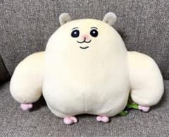 ムキムキのハムちゃん＆ほがらかいぬねこ　BIGぬいぐるみ　ムキムキのハムちゃんのサムネイル