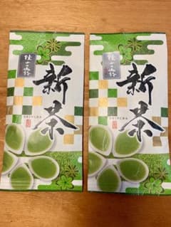 茶　緑茶　狭山茶　100g 2袋セットのサムネイル