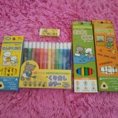 ancoro様専用のサムネイル