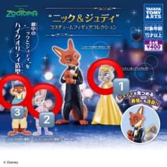 ズートピア ニック＆ジュディ コスチュームフィギュアコレクションのサムネイル