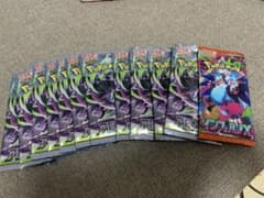 ポケモンカード アビスアイ インフェルノX バラパックセット - メルカリ
