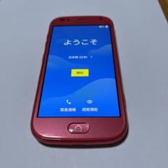 ミキファミ様専用らくらくスマートフォン F-42A ピンク【SIMロック解除済】のサムネイル