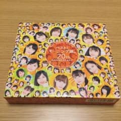 ベスト!モーニング娘。 20th ANNIVERSARY 初回限定盤Bのサムネイル