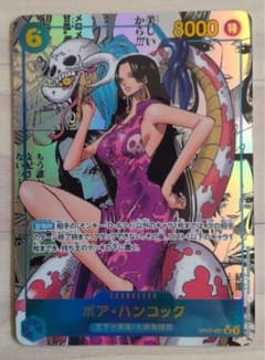 美品　ボア・ハンコック SR SP スーパーパラレル　コミパラのサムネイル